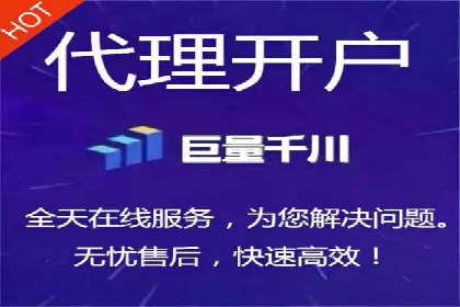 充值返点案例研究：市场趋势与策略分析