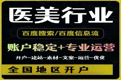 百度广告创意设计，案例分析